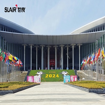 SLAIR®】 MMXXIV Shanghai Hardware Show ad perfectum finem